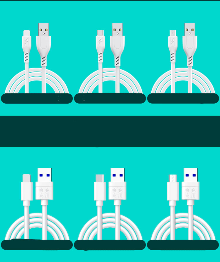 5A Fast?Charging Data Cable For Apple, Android, Type?C Devices