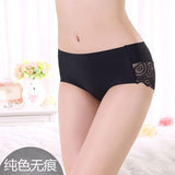 Lacy Bum Smooth Feel Hipster Panty - Theone Apparel