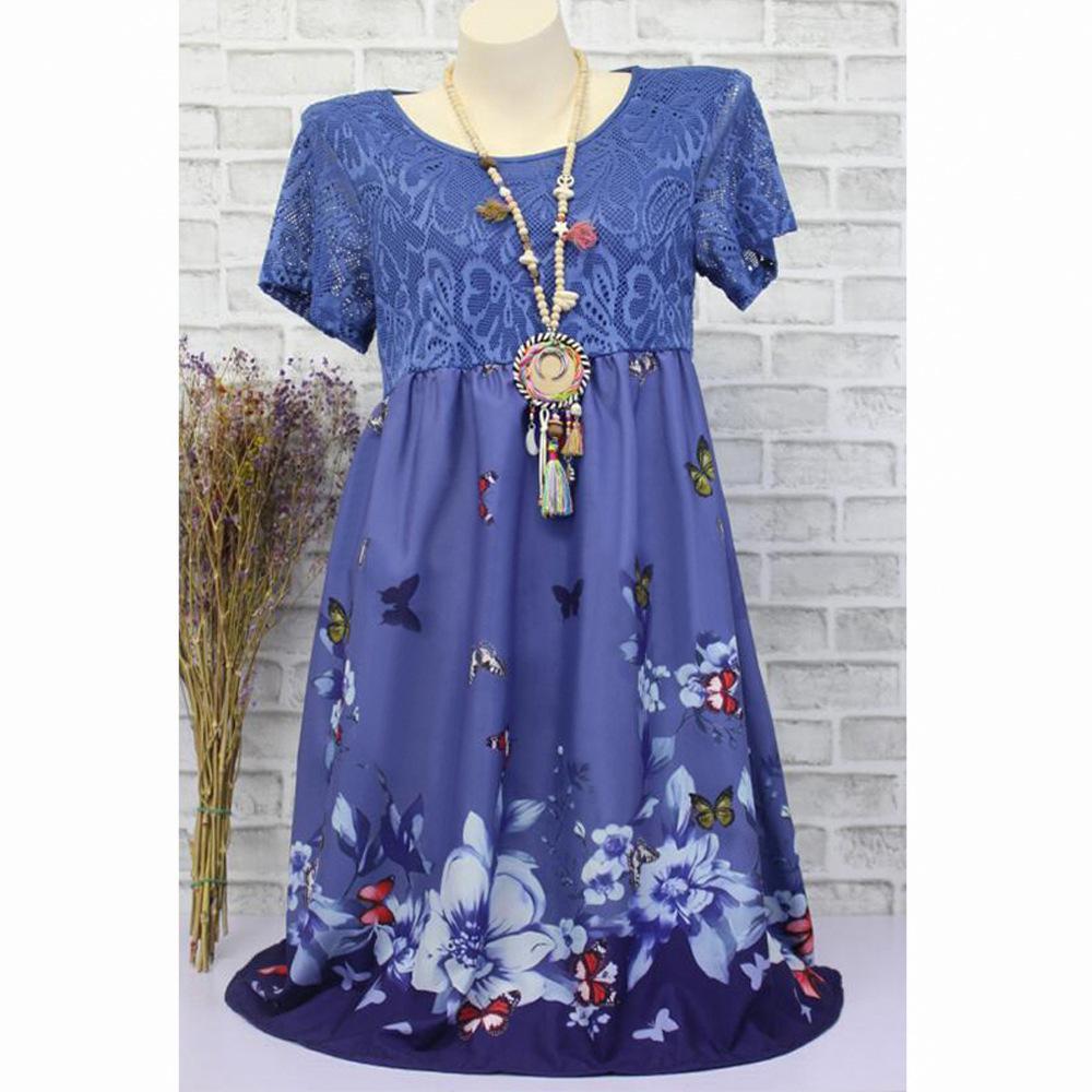 Lovely Lace Butterfly Print Dress-Theone Apparel