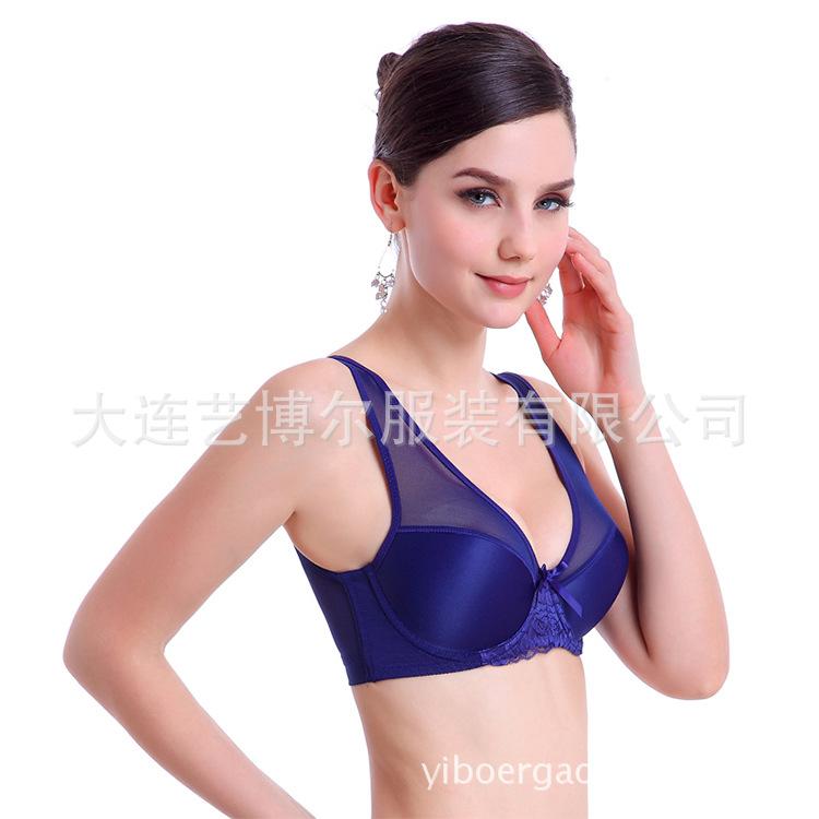 Natural Beauty Lace Wireless Bra-Blue-Theone Apparel
