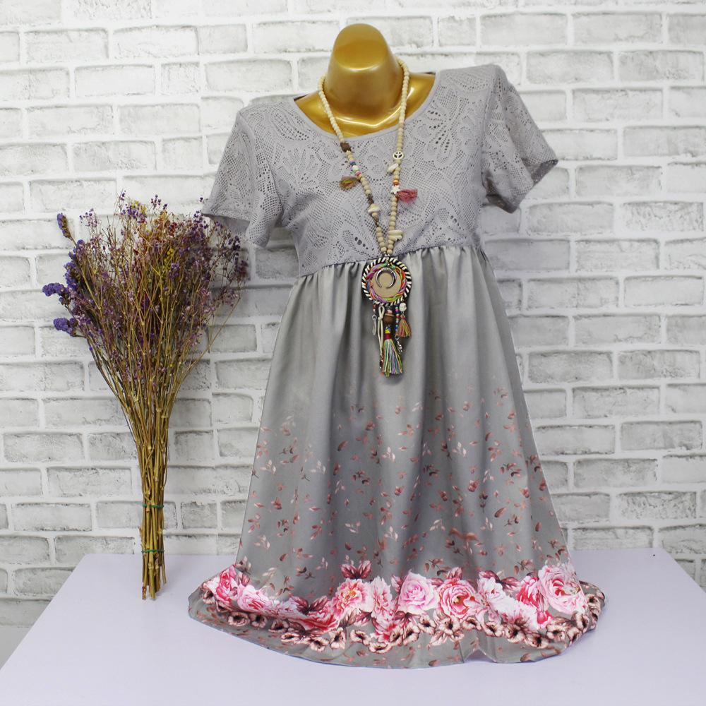 Pink Lace Rose Print Dress-Theone Apparel