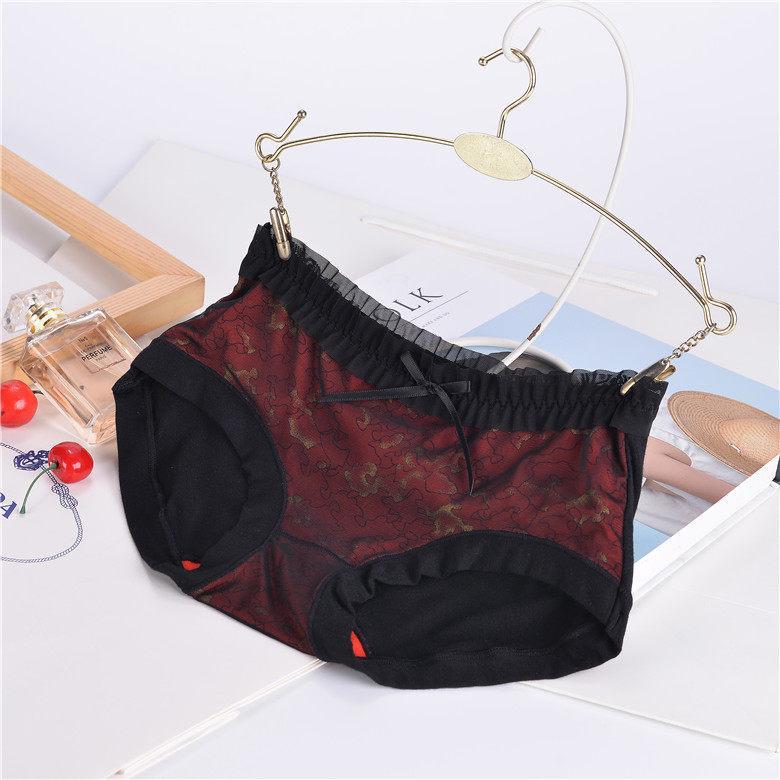 Ruffle Top Floral Print Panty-Theone Apparel