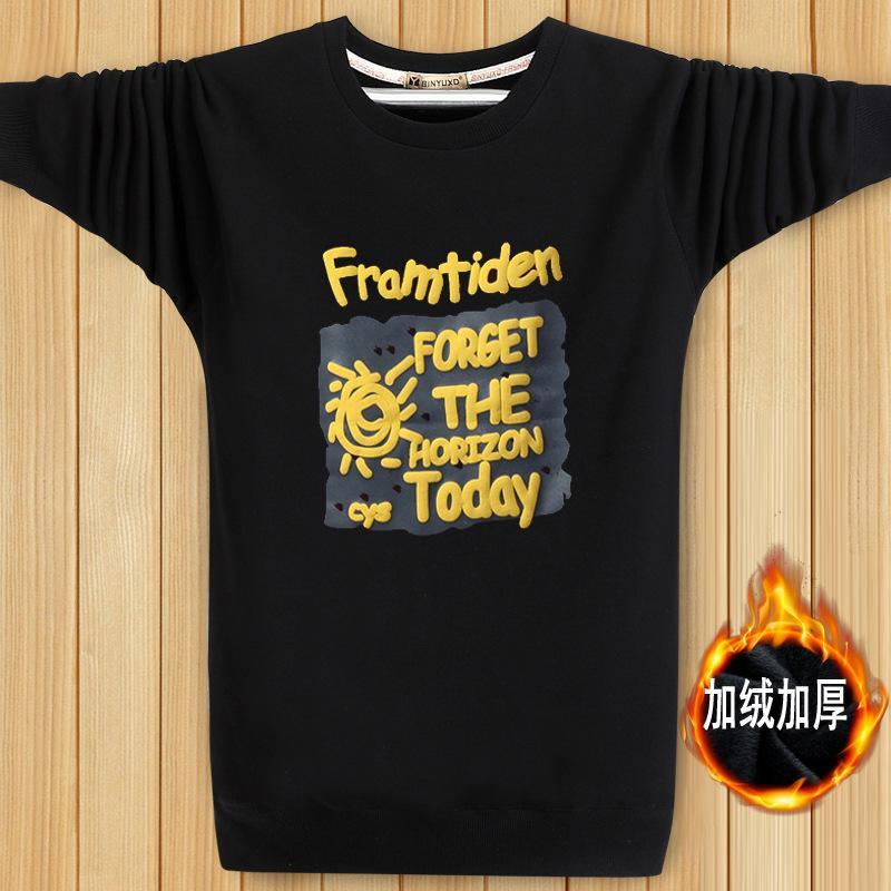 Set New Horizons Inspirational Sweater-Theone Apparel