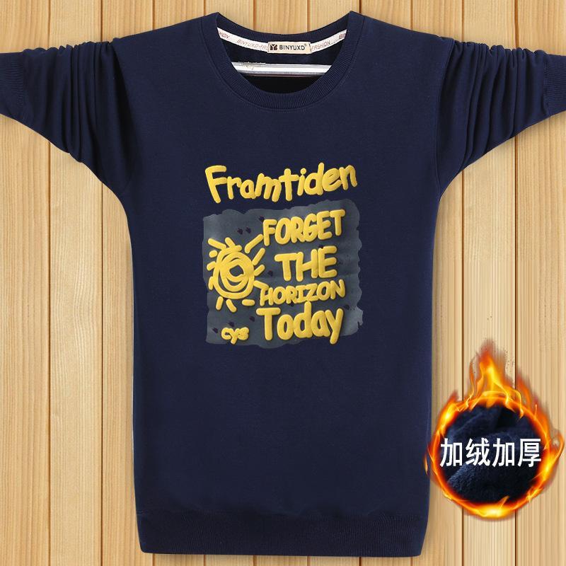 Set New Horizons Inspirational Sweater-Theone Apparel